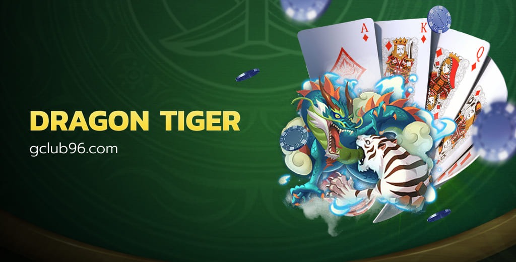Dragon Tiger online